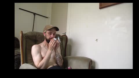 Snapshot of rubitricky chatting on 12-08-24, 04:25 RubitRicky online show from 12-08-24, 04:25