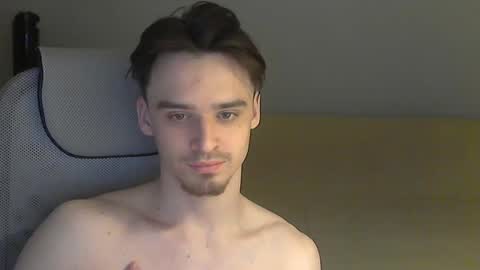 Snapshot of rufuspit chatting on 01-23-25, 01:45 Rufus online show from 01-23-25, 01:45