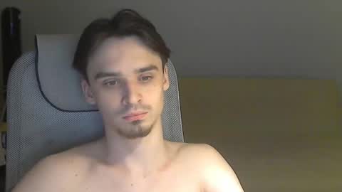 Snapshot of rufuspit chatting on 02-14-25, 08:05 Rufus online show from 02-14-25, 08:05