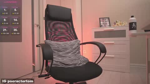 Snapshot of rus_adventure chatting on 02-26-25, 08:11 Adam online show from 02-26-25, 08:11