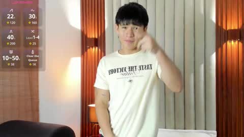 Ryo Kush online show from 10-20-25, 03:40