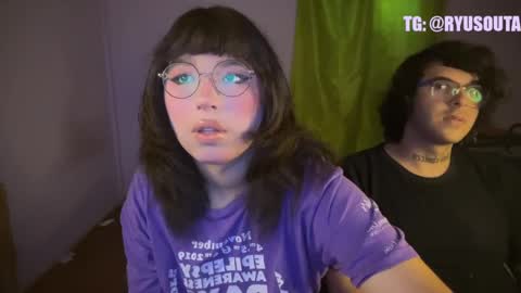 Snapshot of ryusouta chatting on 02-23-25, 10:53 Ryu-chan online show from 02-23-25, 10:53