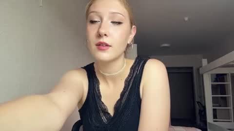 Sabine online show from 07-13-26, 11:24