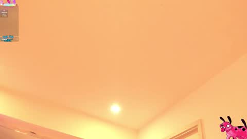 Snapshot of sabrinawiid chatting on 02-19-26, 04:52 Sabrina online show from 02-19-26, 04:52