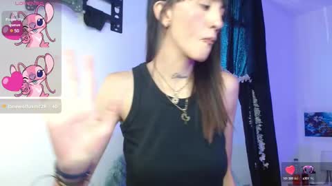 Sakura Skinny online show from 01-14-25, 04:18