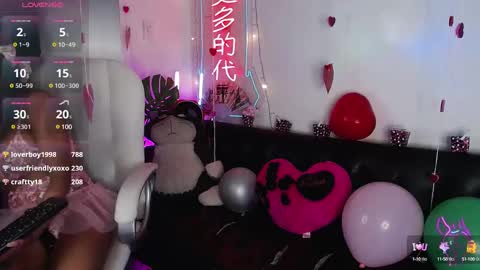 salome_drasin online show from 02-11-25, 08:52