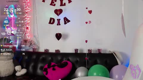 salome_drasin online show from 02-13-25, 11:06