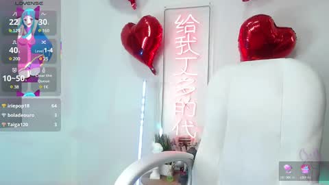 salome_drasin online show from 03-12-25, 03:02