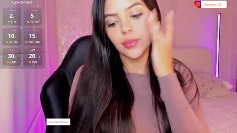 salo online show from 03-12-25, 03:13