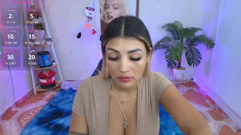 SALOME online show from 12-19-25, 11:12