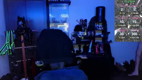 Snapshot of samael069 chatting on 12-25-24, 05:26 samael069 online show from 12-25-24, 05:26