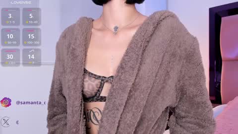 Sammy  online show from 02-07-25, 11:45