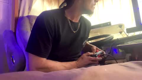 Snapshot of sameeed99 chatting on 11-25-25, 03:56 sameeed99 online show from 11-25-25, 03:56