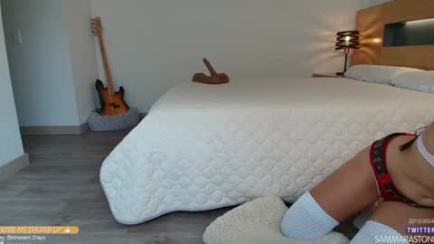 Maria online show from 12-22-24, 08:25