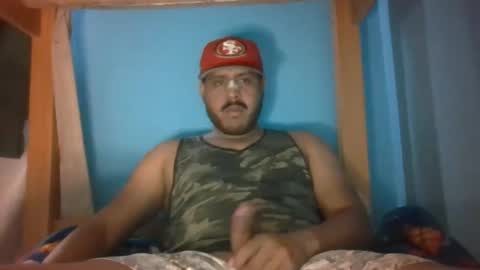 Snapshot of sandalo123 chatting on 09-19-25, 05:24 sandalo123 online show from 09-19-25, 05:24