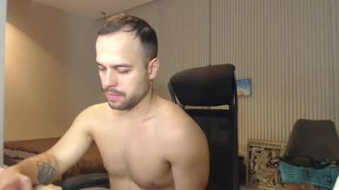 DeAlex online show from 01-20-25, 04:55