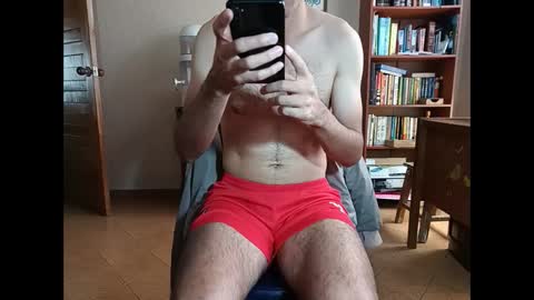 Snapshot of santifun33 chatting on 01-20-25, 06:32 Santiago online show from 01-20-25, 06:32