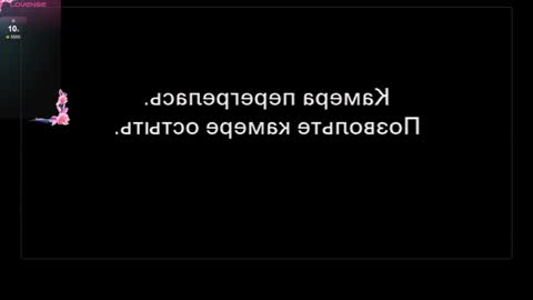 Snapshot of sapphirealice chatting on 02-01-25, 10:15 Lika Chelsea Megan online show from 02-01-25, 10:15