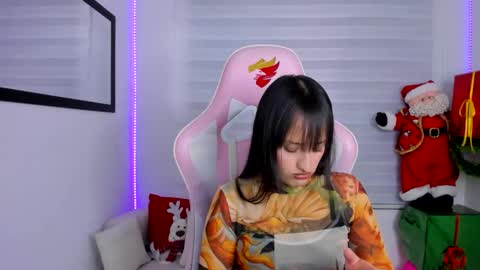 Sarah Ramirez online show from 12-18-25, 03:23