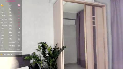 Snapshot of sarashineee chatting on 10-23-25, 08:18 Sara online show from 10-23-25, 08:18