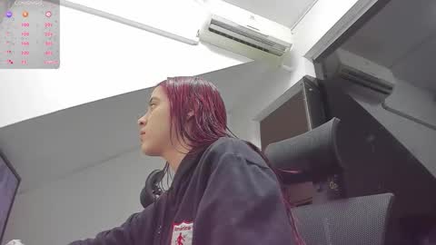 Baby Saren online show from 11-16-25, 12:55