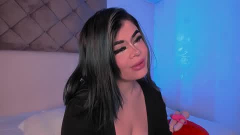 selene  online show from 02-12-25, 10:26