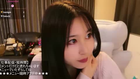 CEO Satomi  -Japan- online show from 05-02-26, 01:27