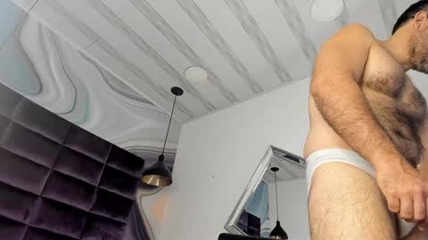 Snapshot of sbastone_muscle chatting on 01-22-25, 04:55 sebastian   muscleman  daddy   the better  latin  lover   online show from 01-22-25, 04:55