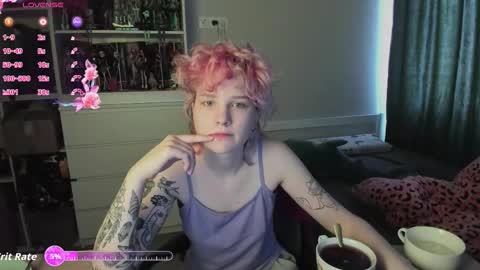 Rina online show from 03-16-26, 07:12