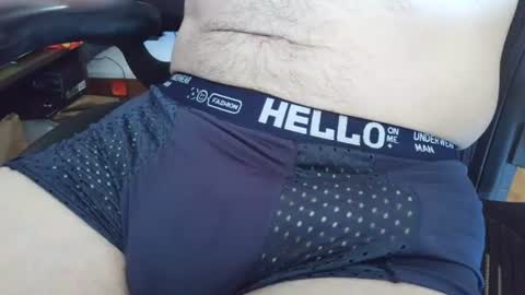 schooldayz online show from 07-17-26, 08:35