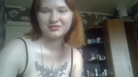 scylla5 online show from 04-05-26, 10:45
