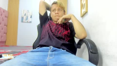 sebas_boycum19 online show from 04-12-26, 02:05