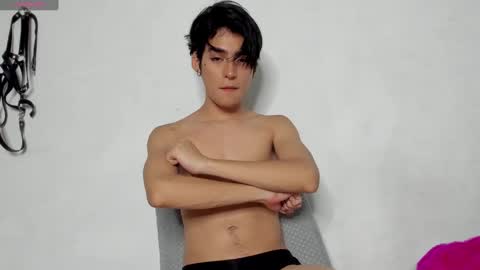 Snapshot of sebas_rosse chatting on 12-17-24, 02:01 sebastian online show from 12-17-24, 02:01