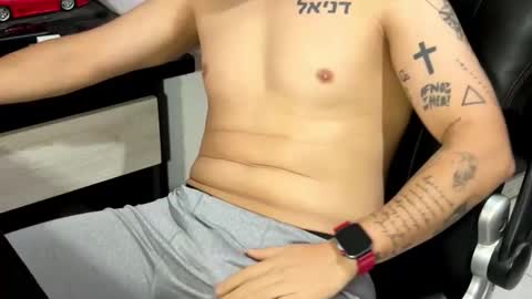 Snapshot of sebaz044 chatting on 11-29-25, 04:59 sebaz044 online show from 11-29-25, 04:59