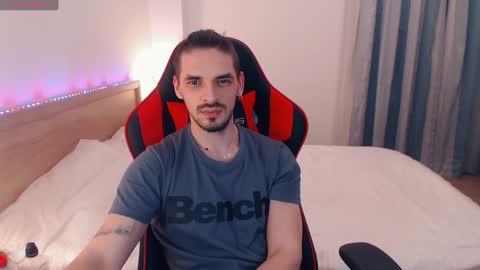 Snapshot of secret_sir chatting on 02-08-25, 12:06 Dean Carter online show from 02-08-25, 12:06