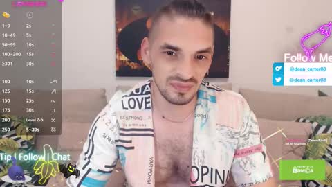 Snapshot of secret_sir chatting on 09-11-25, 09:48 Dean Carter online show from 09-11-25, 09:48