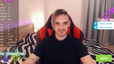 Snapshot of secret_sir chatting on 11-02-25, 12:02 Dean Carter online show from 11-02-25, 12:02