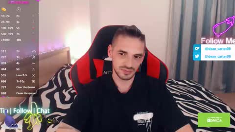 Snapshot of secret_sir chatting on 11-04-25, 11:37 Dean Carter online show from 11-04-25, 11:37