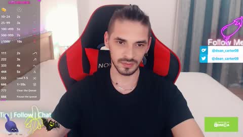 Snapshot of secret_sir chatting on 12-04-25, 11:13 Dean Carter online show from 12-04-25, 11:13