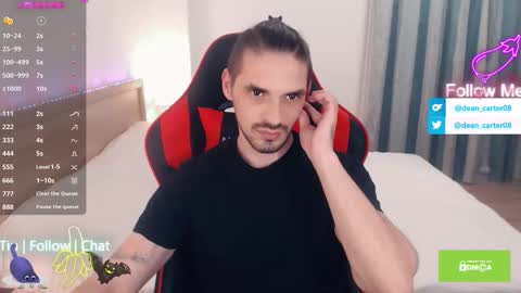 Snapshot of secret_sir chatting on 12-14-25, 11:09 Dean Carter online show from 12-14-25, 11:09