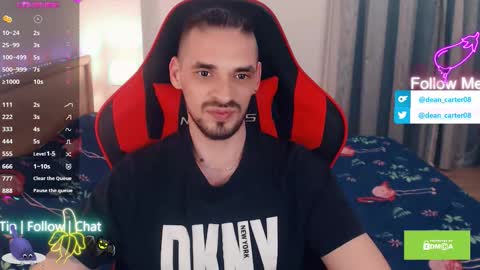 Dean Carter online show from 03-07-26, 12:07