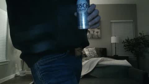 Snapshot of secretlyseductive9399 chatting on 01-08-25, 04:34 secretlyseductive9399 online show from 01-08-25, 04:34