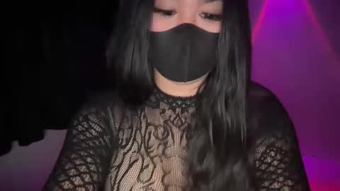 Athena online show from 01-18-26, 06:12