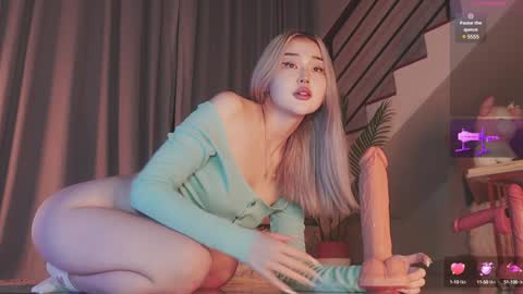 Snapshot of seduza_hyun chatting on 03-09-25, 09:03 Chia online show from 03-09-25, 09:03