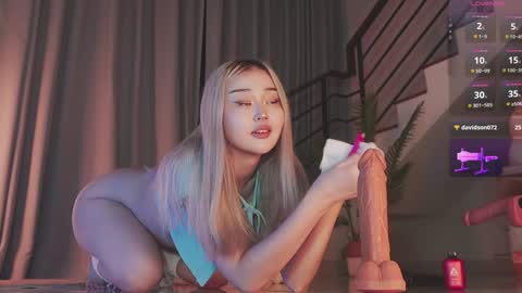 Snapshot of seduza_hyun chatting on 03-12-25, 07:49 Chia online show from 03-12-25, 07:49