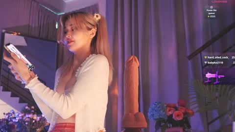 Snapshot of seduza_hyun chatting on 09-11-25, 05:07 Chia online show from 09-11-25, 05:07