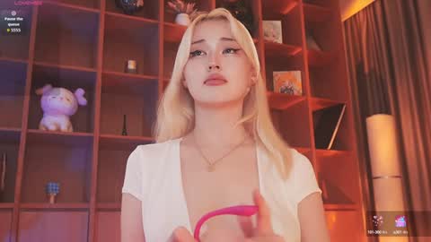 Snapshot of seduza_hyun chatting on 10-19-25, 08:42 Chia online show from 10-19-25, 08:42