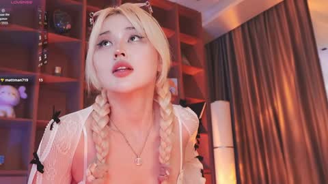 Snapshot of seduza_hyun chatting on 10-22-25, 09:36 Chia online show from 10-22-25, 09:36