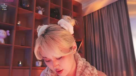 Snapshot of seduza_hyun chatting on 11-06-25, 01:39 Chia online show from 11-06-25, 01:39