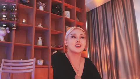 Snapshot of seduza_hyun chatting on 11-11-25, 03:28 Chia online show from 11-11-25, 03:28